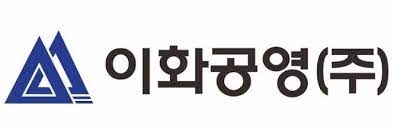 이화공영, 시간외 주가 '급락'…우크라 소식에 롤러코스터