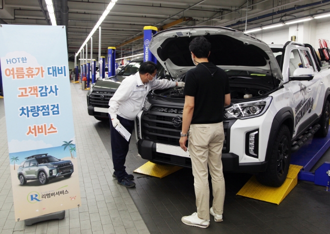 사진=KG모빌리티 제공