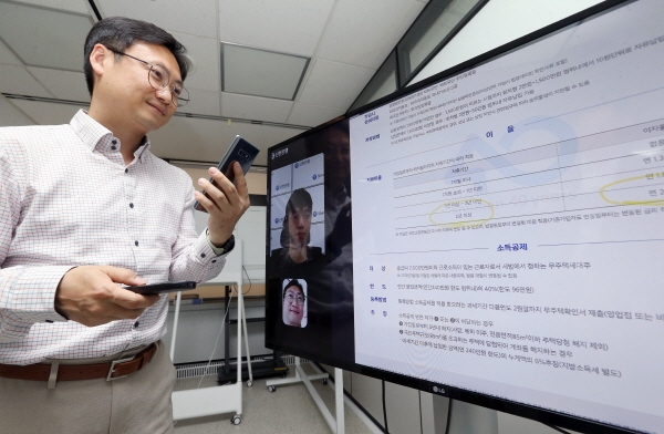 신한은행, ‘2023 한국산업의 서비스품질지수’ 고객접점 부문 은행산업 1위 달성