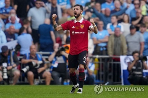 사진: 브루누 페르난드스/ 연합뉴스