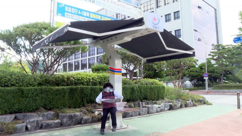 스마트그늘막 / 사진=정읍시 제공