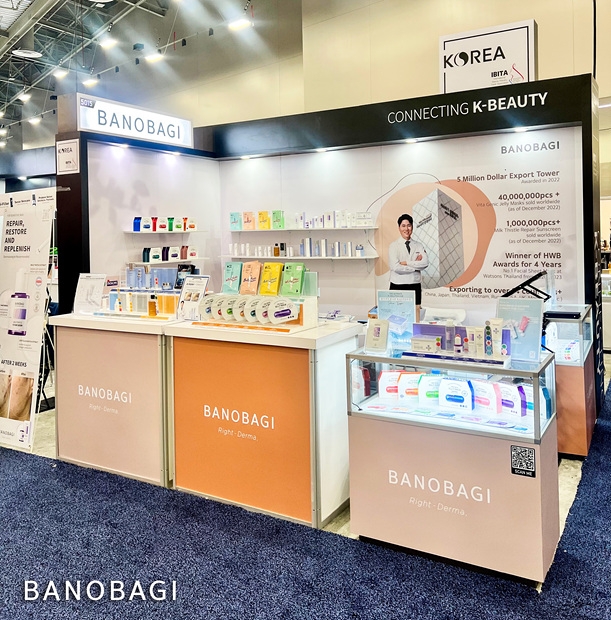 바노바기 코스메틱, 美 뷰티박람회 ’2023 북미 라스베가스 코스모프로프’ 참가