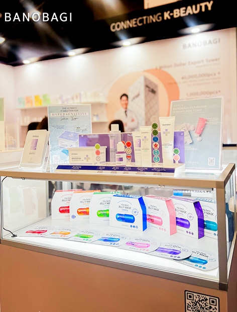 바노바기 코스메틱, 미국 최대 뷰티박람회 ’북미 라스베가스 코스모프로프’ 참가