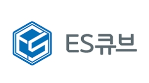 ES큐브, 시간외 주가도 급락…5억 규모 횡령·배임 혐의
