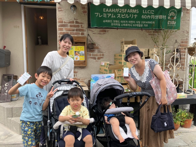 운진 허진호 대표, 일본 어린이 식당에 '이아 스피루리나' 기부