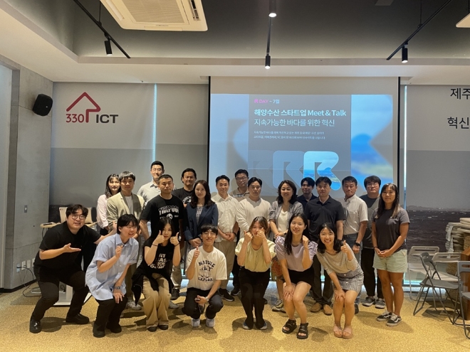 7월 R-데이 단체사진 / 사진=제주국제자유도시개발센터 제공