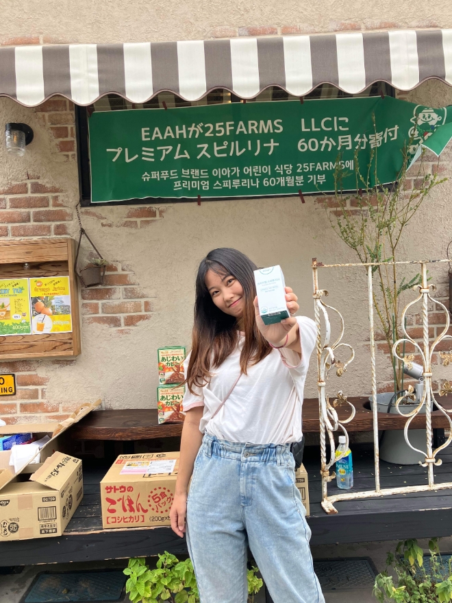 운진 허진호 대표, 일본 어린이 식당에 '이아 스피루리나' 기부