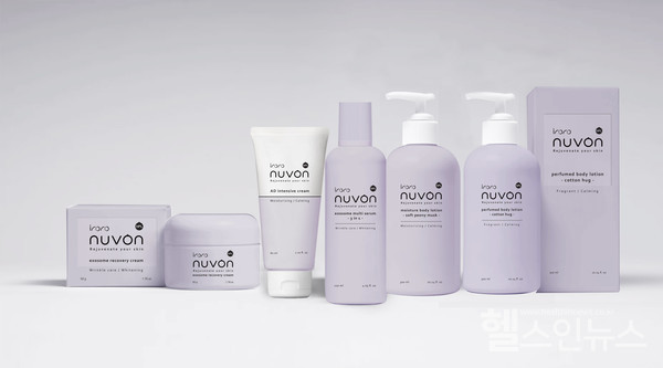 에스씨엠생명과학제공