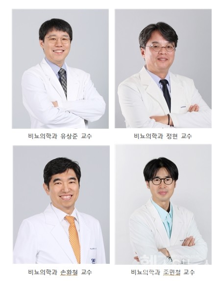 (왼쪽위부터시계방향)보라매병원비뇨의학과유상준교수,정현교수,조민철교수,손환철교수