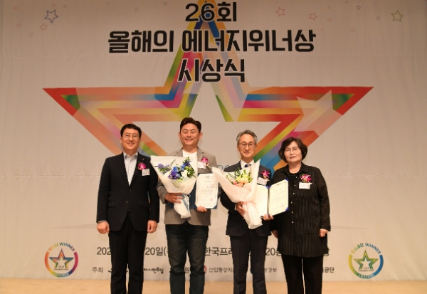 이상훈 한국에너지공단 이사장, 안재민 SK매직 I-JPT팀장, 김준석 SK매직 상품개발실장, 문미란 소비자시민모임 회장(왼쪽부터)