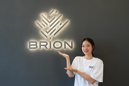 사진: 피겨 여자 싱글 유영/ 브리온컴퍼니 제공