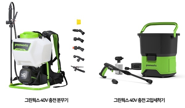 경진이레 ‘2023 코리아빌드위크’ 참가, 그린웍스 신제품 선보여