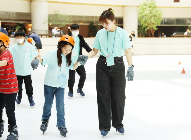 효성, 장애아동의 비장애 형제자매와 힐링 나들이