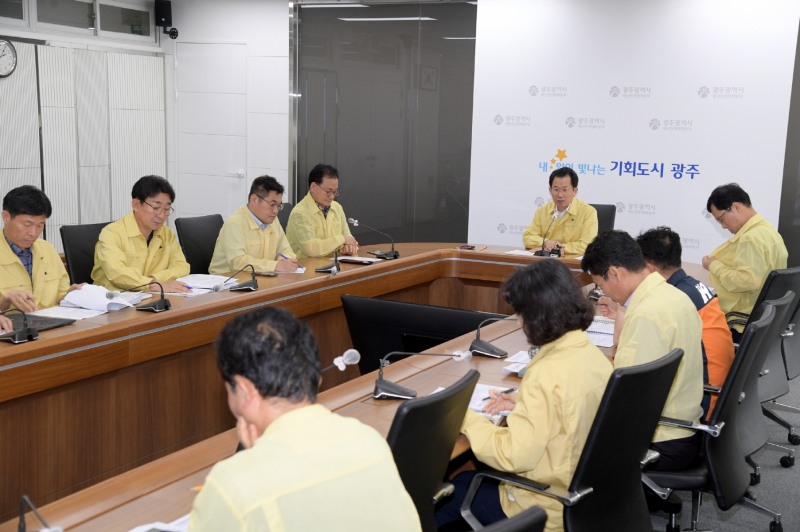 호우 대처상황 점검회의 (사진제공 = 광주광역시)