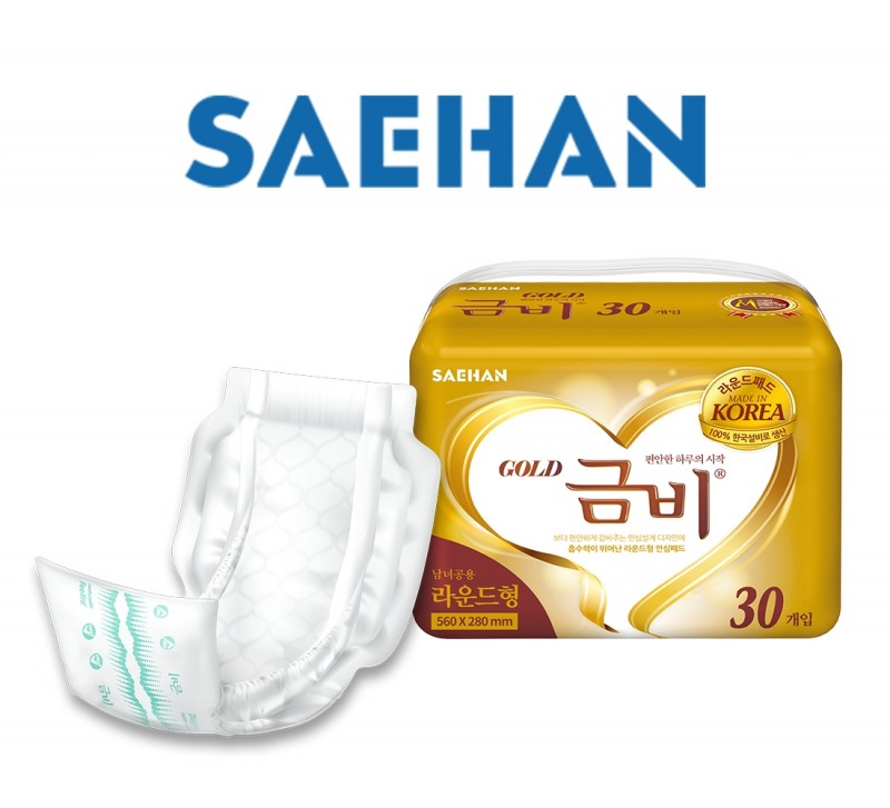 금비, 시니어브랜드 성인용 속 기저귀 성능 개선