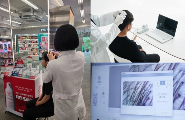 닥터포헤어, 두피 진단 서비스 확대 운영