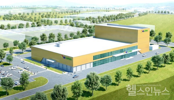 GC녹십자엠에스제공