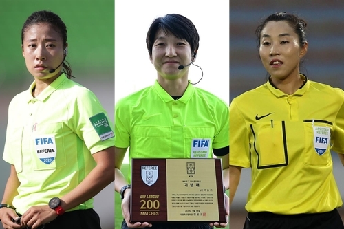 사진: 오현정, 이슬기, 박미숙 심판/ 대한축구협회 제공
