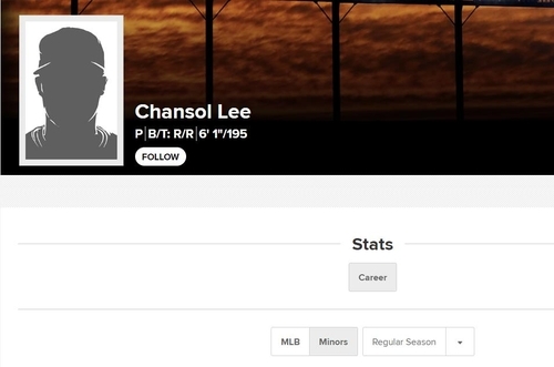 사진: 미국프로야구 마이너리그 홈페이지에 소개된 이찬솔/미국프로야구 마이너리그 홈페이지 캡처