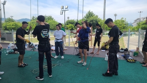 사진: 대한산악연맹 '오르락 내리락 교육사업' 활동 장면/ 대한산악연맹 제공