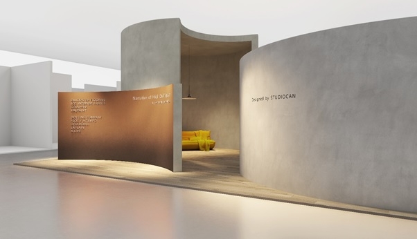 세라핌컴퍼니 ’2023 공간디자인페어‘ 에서 ‘하이엔드 호텔 라운지 공간 트렌드’ 제안