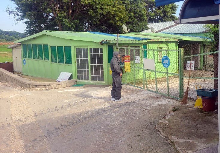 여름철 일제 방역점검 (사진제공 = 함평군)