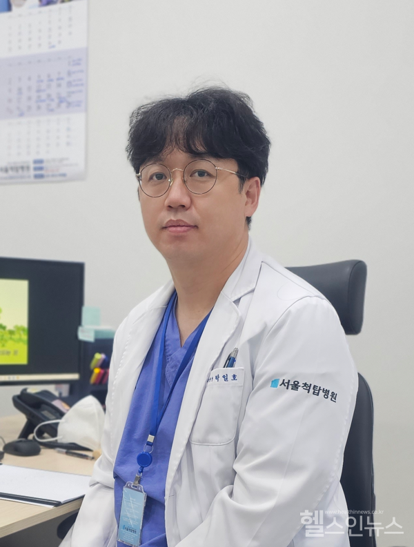 서울척탑병원박일호원장