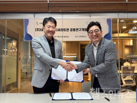 왼쪽부터)황용순세라트젠대표이사,남석우네오나대표이사(네오나제공)