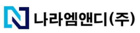 나라엠앤디, 주가 강세…2대주주 인도 진출에 눈길