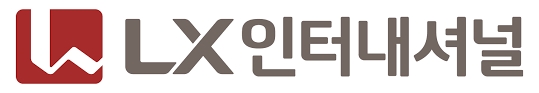 LX인터내셔널, 주가 급등…그룹사, HMM 인수전 참전하나