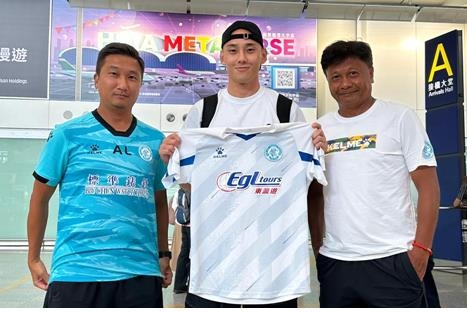사진: 홍콩 레인저스FC에 입단한 수비수 마상훈(가운데)/ 디제이매니지먼트 제공