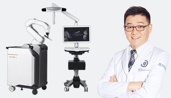 가자연세병원 김포점 전병호 원장