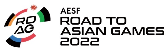 ROAD TO ASIAN GAMES 2022 로고 [KeSPA 제공]