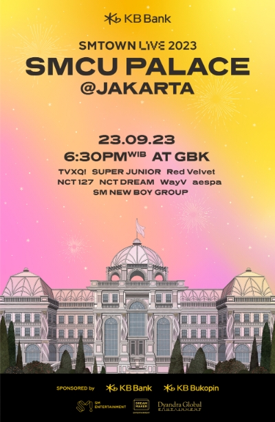 이미지=KB국민은행 제공