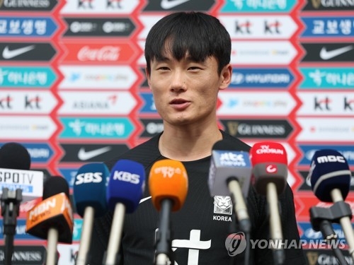 사진: 기자회견하는 엄원상/ 연합뉴스