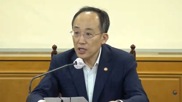 (상보) 추경호 "대내외 경제 금융 불확실성 상존...필요시 상황별 대응 계획 따라 시장 안정 조치 신속히 할 것"