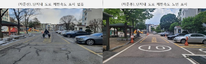 사진=경기도 제공