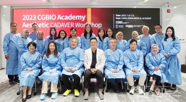 시지바이오제공