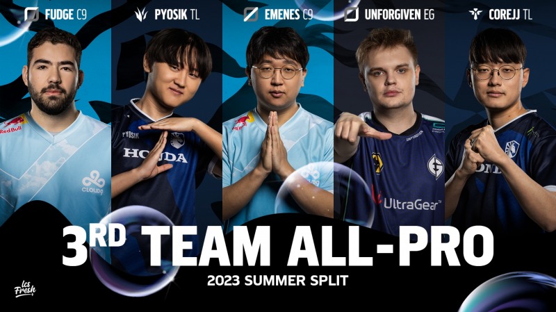 이미지=LCS 홈페이지.