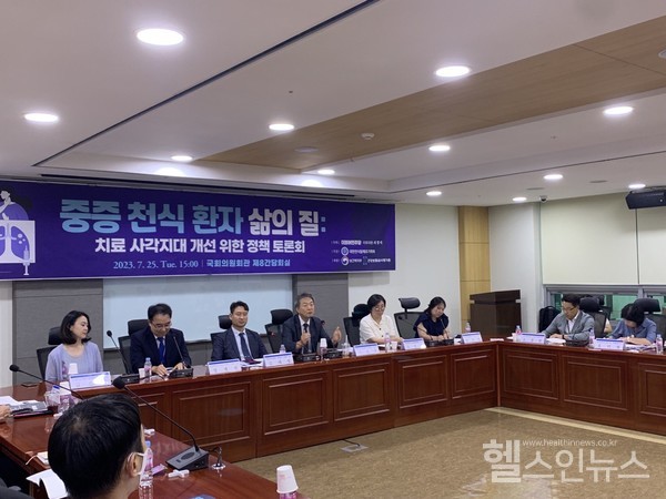 25일'중증천식환자삶의질:치료사각지대개선위한정책토론회'현장