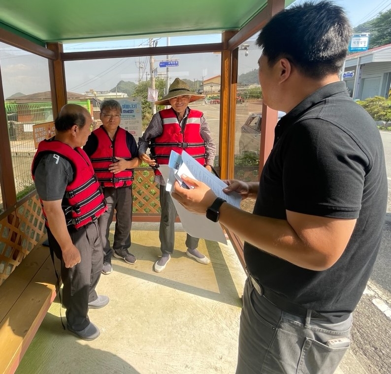 구명조끼 보급 / 사진=함평군 제공