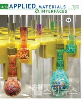 ACSAppliedMaterials&Interfaces최근호표지로사용된다중입구회전타원체생성기