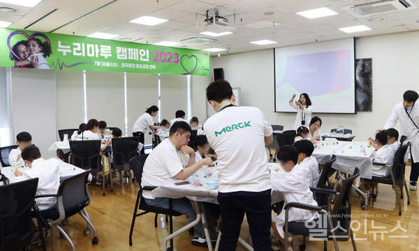 한국머크바이오파마제공