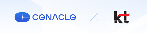 세나클소프트제공