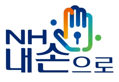 이미지=농협 제공