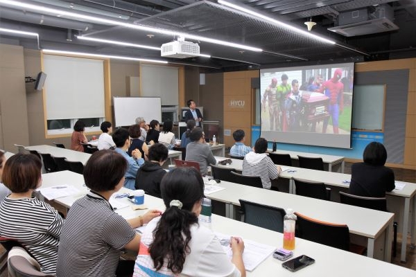 한양사이버대학교, 5회차 엔딩코디네이터 자격과정 교육 성료