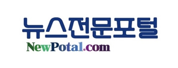 뉴스전문포털 뉴스제휴평가위 "올 상반기 29개 매체 뉴스검색 제휴"