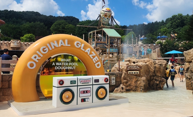 사진=롯데GRS 제공