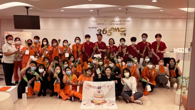 ‘스무살 지방이’… 365mc, 비만 치료를 위해 걸어온 전 직원에 통큰 선물