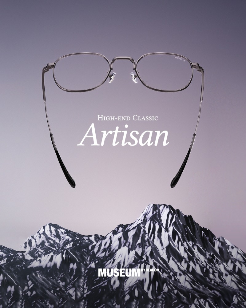 뮤지엄바이비컨, 신제품 ‘아티산 시리즈’ 아이웨어 컬렉션 선보여